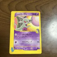 m29199228186_1.jpg?1767277089