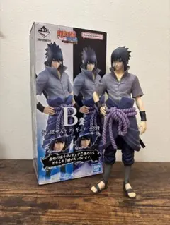 2026年最新】うちはサスケ 輪廻眼 一番くじの人気アイテム - メルカリ