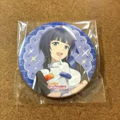 2026年最新】朝香果林 「ラブライブ!虹ヶ咲学園スクールアイドル同好会