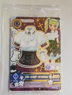 2026年最新】藤堂ユリカ アイカツカードの人気アイテム - メルカリ