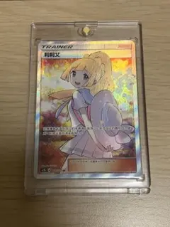 2026年最新】エクバリーリエ 台湾の人気アイテム - メルカリ