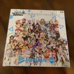 2026年最新】ヴァイスシュヴァルツ ホロライブ box 再販の人気アイテム
