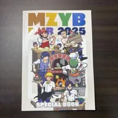 2026年最新】mzybの人気アイテム - メルカリ