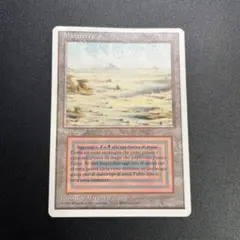 2026年最新】Badlands MTGの人気アイテム - メルカリ