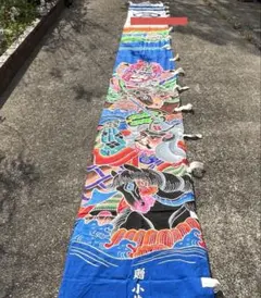 2026年最新】幟旗リメイクの人気アイテム - メルカリ