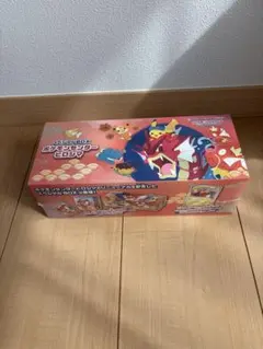 2026年最新】ヒロシマBOXの人気アイテム - メルカリ