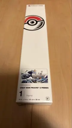 2026年最新】葛飾北斎 プレイマットの人気アイテム - メルカリ