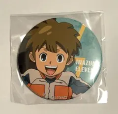 2026年最新】立向居勇気の人気アイテム - メルカリ