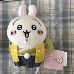 2026年最新】ぽてたま 正月の人気アイテム - メルカリ