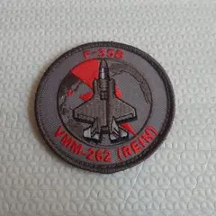 2026年最新】F35 ワッペンの人気アイテム - メルカリ