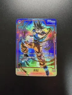 2026年最新】孫悟空 SCR パラレルの人気アイテム - メルカリ