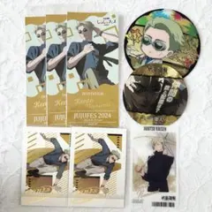 2026年最新】七海建人 ぱしゃこれの人気アイテム - メルカリ