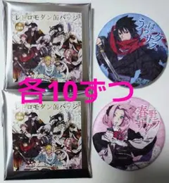 2026年最新】富士急 naruto サクラの人気アイテム - メルカリ