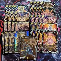 2026年最新】サバキz デッキの人気アイテム - メルカリ