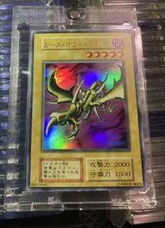 2026年最新】カース・オブ・ドラゴン 初期の人気アイテム - メルカリ