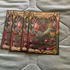 2026年最新】王来英雄モモキングrx bの人気アイテム - メルカリ