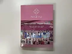 2026年最新】niziu ラントレケースの人気アイテム - メルカリ