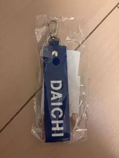 2026年最新】M!LK ペンライト 塩﨑太智の人気アイテム - メルカリ