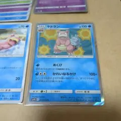 2026年最新】ポケモンカードワイルドフォース未開封BOXの人気アイテム