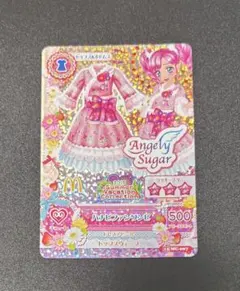 2026年最新】天羽まどか カードの人気アイテム - メルカリ