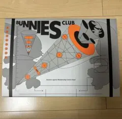 2026年最新】ニュージーンズメンバーシップキットの人気アイテム