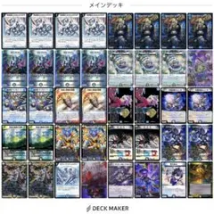 2026年最新】オボロティガウォックの人気アイテム - メルカリ