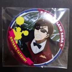 2026年最新】巽幸太郎の人気アイテム - メルカリ