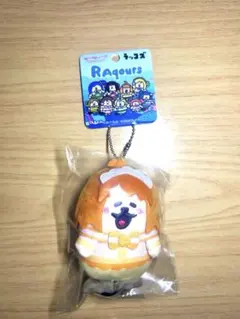 2026年最新】ラッコズ aqoursの人気アイテム - メルカリ