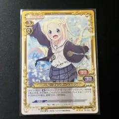 2026年最新】上田麗奈 サインの人気アイテム - メルカリ