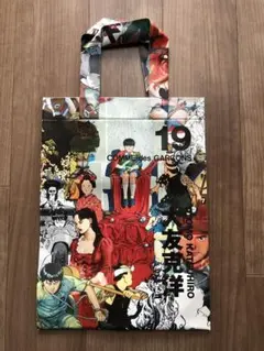 2026年最新】コムデギャルソン 大友の人気アイテム - メルカリ