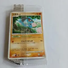 2026年最新】ポケモンカードゲームの人気アイテム - メルカリ