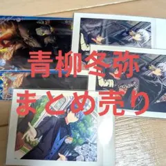 2026年最新】プロセカまとめ売りの人気アイテム - メルカリ