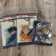 2026年最新】定期購読 呪術廻戦 アクリルキーホルダーの人気アイテム