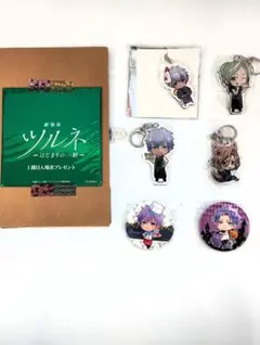 2026年最新】ツルネの人気アイテム - メルカリ