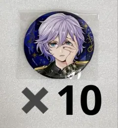 2026年最新】ツイステ エペル 缶バッジの人気アイテム - メルカリ