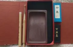 2026年最新】ミニ硯の人気アイテム - メルカリ