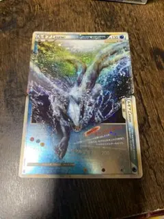 2026年最新】ルギアLEGEND 029/070 030/070の人気アイテム - メルカリ