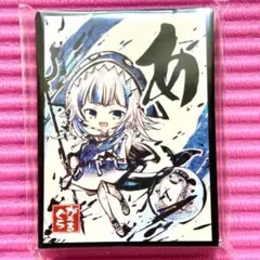 2026年最新】スリーブ Cake Rabbitsの人気アイテム - メルカリ