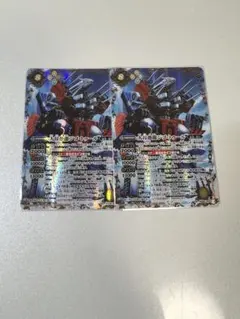 2026年最新】大昂愚龍ジゴ・トゥール シークレットの人気アイテム