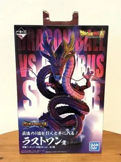 2026年最新】神龍 ラストワン 開封の人気アイテム - メルカリ