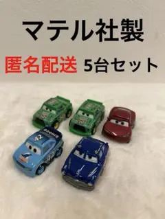 2026年最新】カーズ マテル ドリッピーの人気アイテム - メルカリ