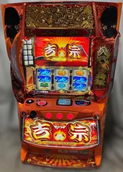 2026年最新】実機 吉宗の人気アイテム - メルカリ