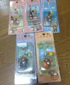 2026年最新】リラックマねつけの人気アイテム - メルカリ