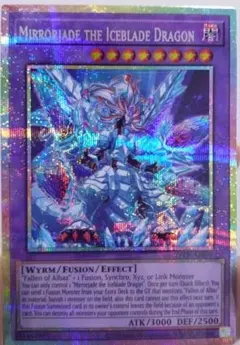 2026年最新】ミラジェイド スターライトの人気アイテム - メルカリ