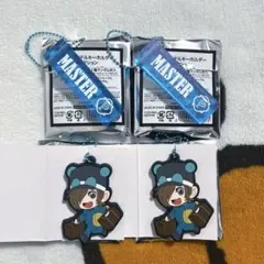 2026年最新】nakamuの人気アイテム - メルカリ