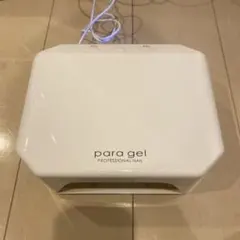 2026年最新】パラジェル ライトの人気アイテム - メルカリ