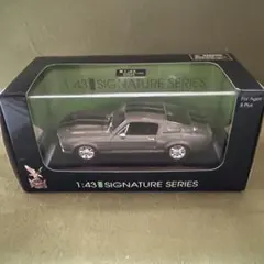 2026年最新】ブリット ミニカーの人気アイテム - メルカリ