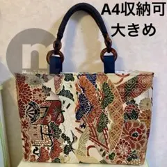 2026年最新】帯 リメイク バッグ 博多織の人気アイテム - メルカリ