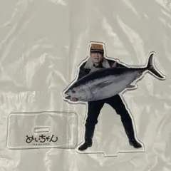 2026年最新】めいちゃん アクスタ 職業の人気アイテム - メルカリ