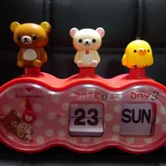 2026年最新】リラックマぱたぱたクロックの人気アイテム - メルカリ